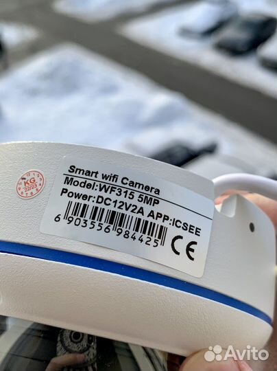 Купольная, антивандальная iP/Wi-Fi видеокамера