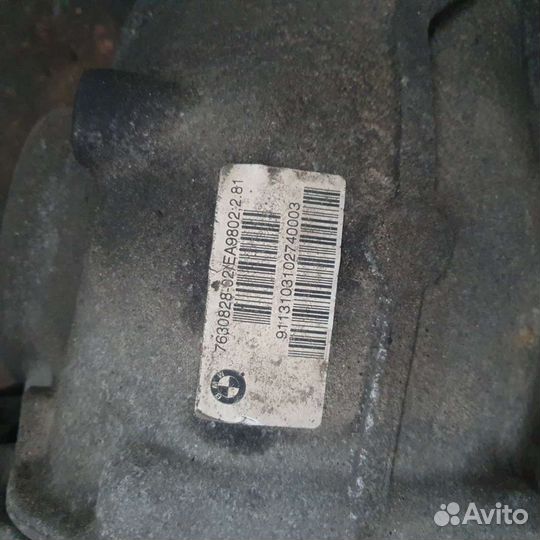 Редуктор заднего моста BMW 5 F10/F11/GTF07 2014г