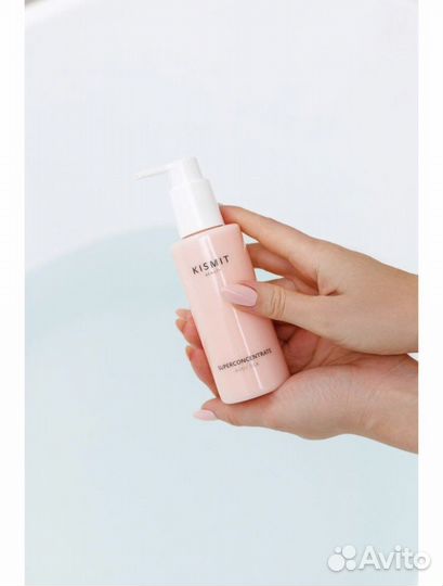 Kismit beauty Сыворотка концентрат