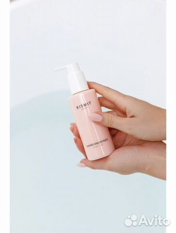 Kismit beauty Сыворотка концентрат