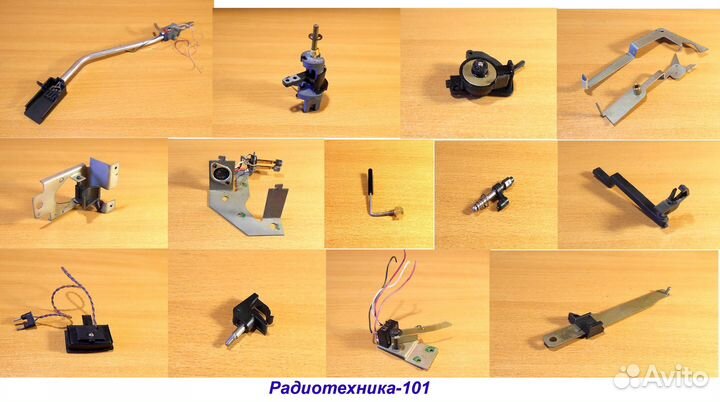 Запчасти проигрывателей Ария Орфей Радиотехника