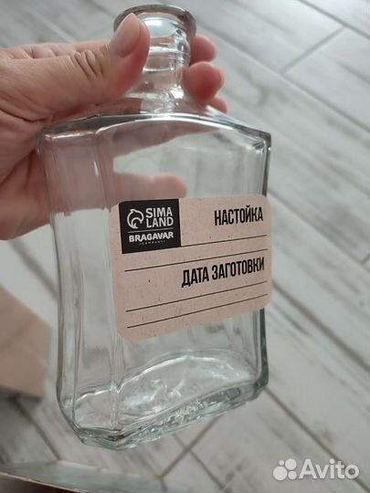 Набор для приготовления настоек