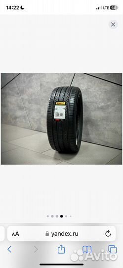 Pirelli Powergy 185/60 R18