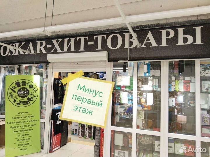 Наколенники тактические военные