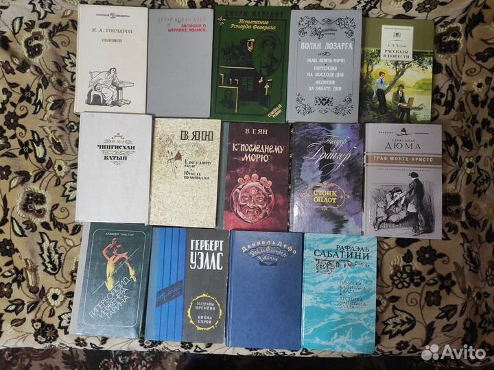 Приключения. Цена за 14 книг