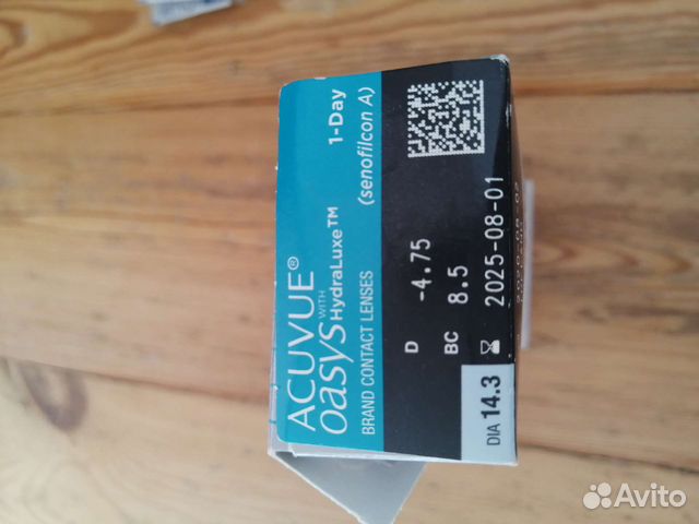 Линзы контактные - 4.75