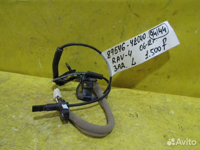Датчик ABS задний Toyota RAV-4 06-12 г 94144