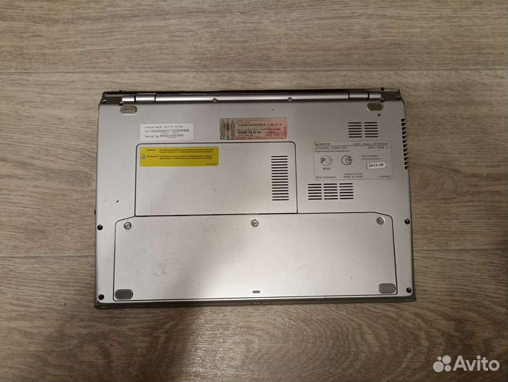 Ноутбук sony vaio i3