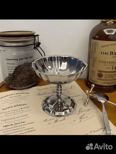 Креманка Винтажная