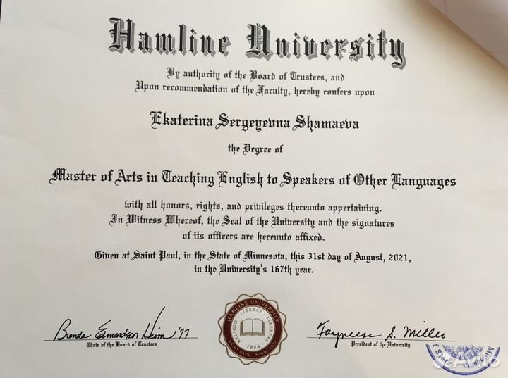 Преподаватель английского языка