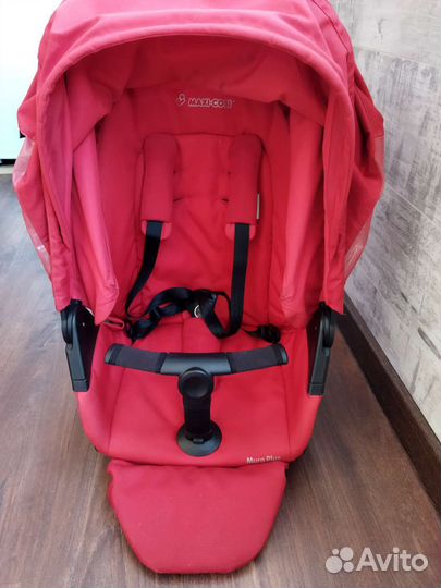 Коляска 2 в 1 maxi-cosi люлька и прогулка