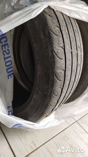Kormoran Ultra High Performance R17