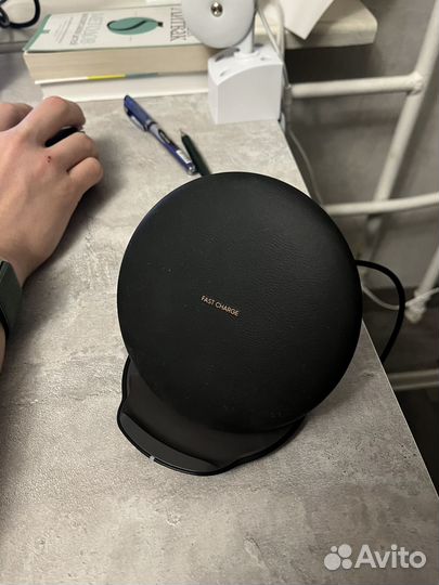 Беспроводная зарядка