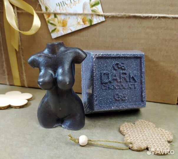 Подарочный набор 