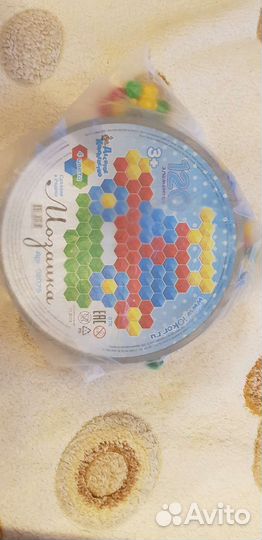 Мозаика, развивающие игрушки (пакетом)