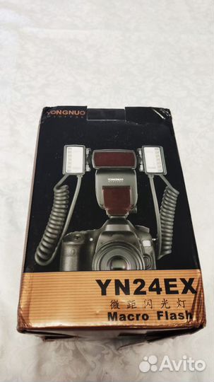 Фотовспышка (Биполярная) Yongnuo YN-24EX Macro TTL