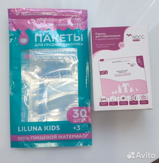 Молокоотсос электрический Medela