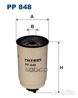 Фильтр топливный ford PP848 Filtron