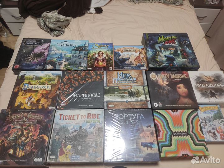 Настольные игры