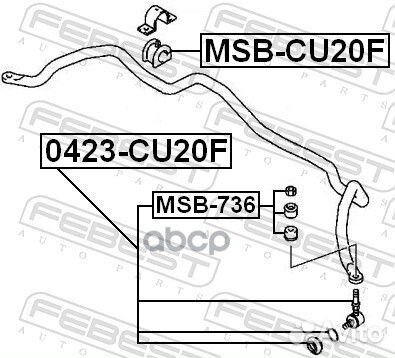 Втулка стабилизатора перед прав/лев msbcu20