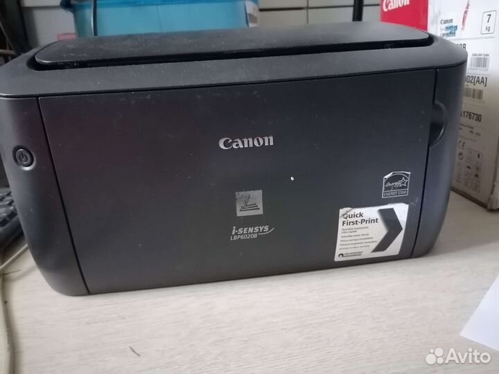 Принтер лазерный