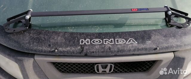 Распорка Хонда Акорд 8