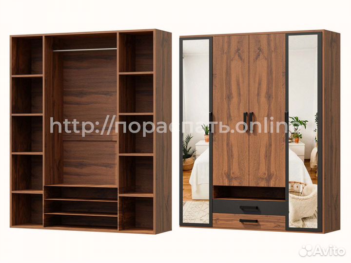 Стильный шкаф