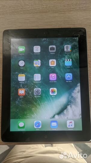 iPad 4 cellular 16gb