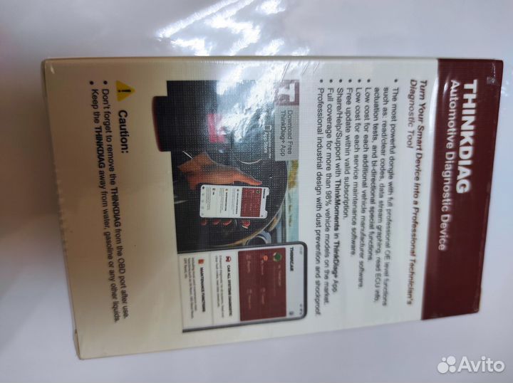 Адаптер диагностический Thinkdiag (launch x431)