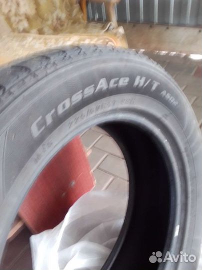 CrossLeader DSS02 2.25/60 R17