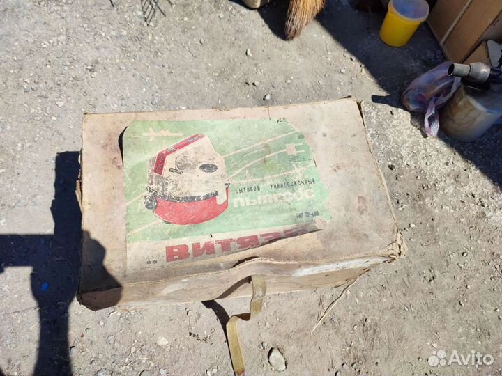 Продам разное