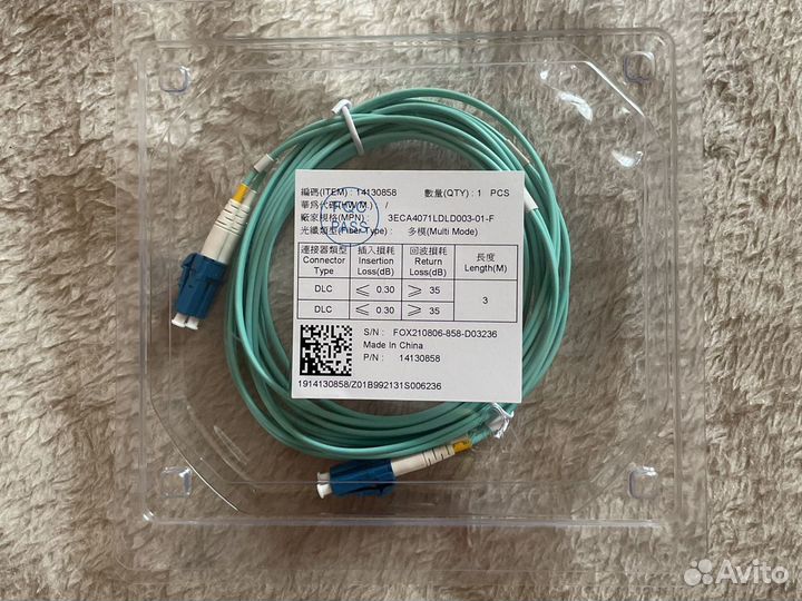 Оптический трансивер модуль huawei SFP28-AOC 25G