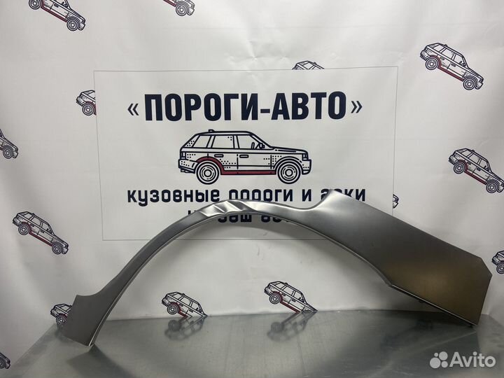 Nissan Terrano 2 арки задних крыльев левый