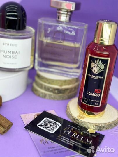 Аромасет арома бокс мужских ароматов «Джентльмен»