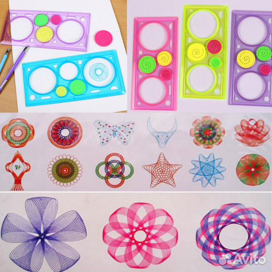 Спирограф Линейка