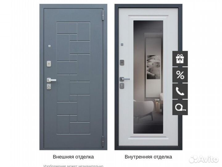 Металлическая дверь с зеркалом