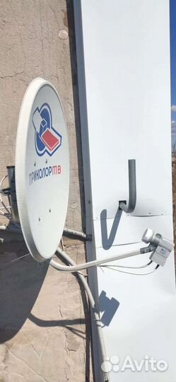 Настройка тарелки Триколор МТС