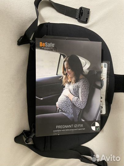 Be safe адаптер для ремня безопасности