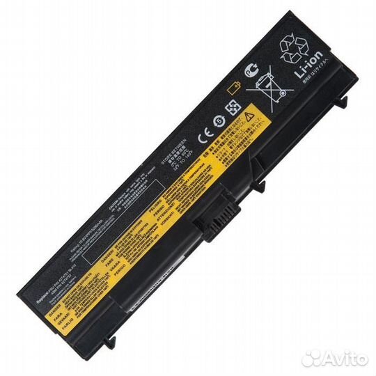 Аккумулятор для ноутбука Lenovo Edge E50