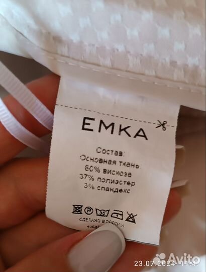 Брюки emka 42 размер