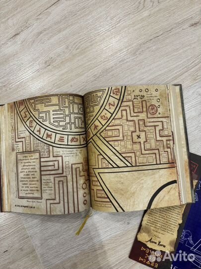 Книжка гравити фолз