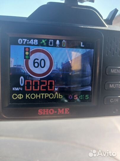 Антиродар с видеорегистратором