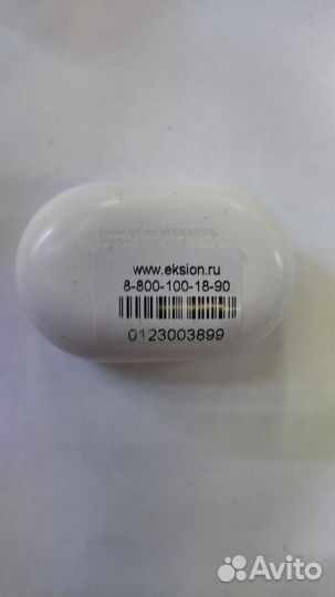 Наушники Xiaomi Redmi AirDots 3