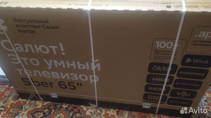 Смарт телевизор Sber 65 4K новый