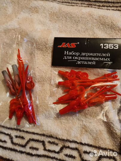 Для моделирования