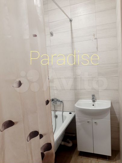 1-к. квартира, 29,6 м², 1/10 эт.