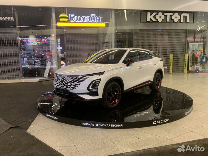 Подиумы для автомобиля