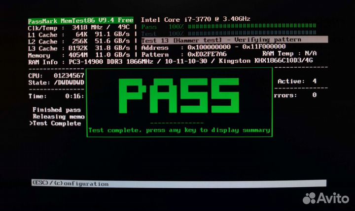 Оперативная память DDR3 1866 MHz 4 GB Kingston