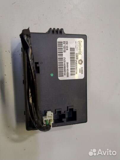 Блок управления обогревом сидений Jeep Grand Chero