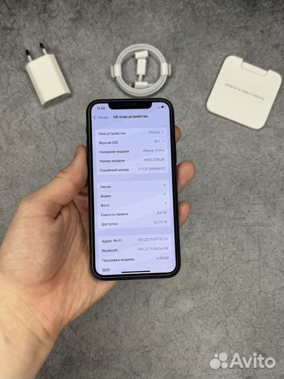 iPhone 11 Pro, 64 ГБ